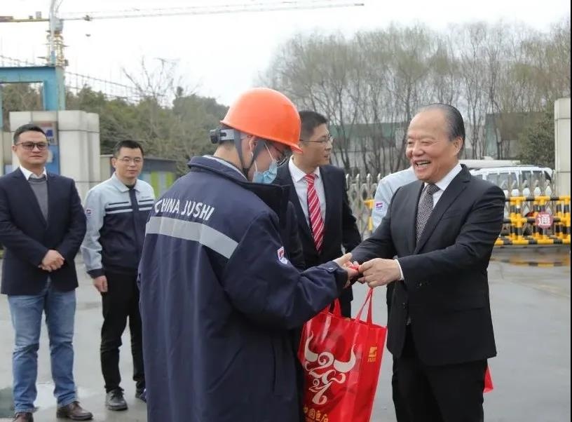 首页- 尊龙集团中国官网入口