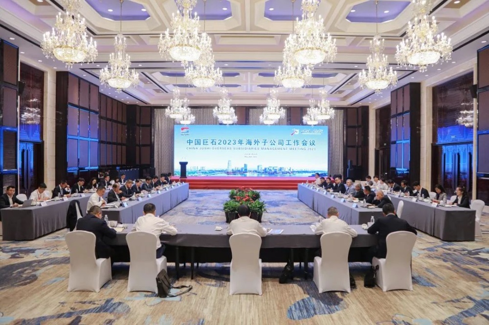 首页- 尊龙集团中国官网入口