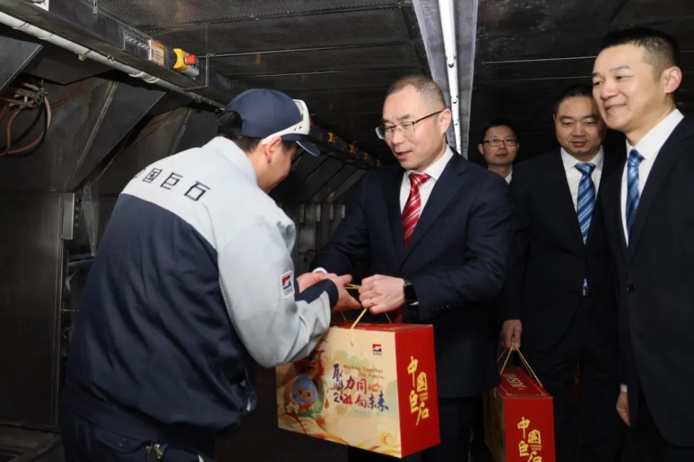 首页- 尊龙集团中国官网入口
