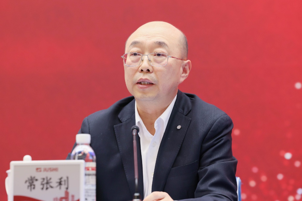 首页- 尊龙集团中国官网入口