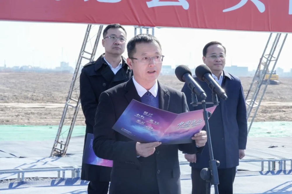 首页- 尊龙集团中国官网入口