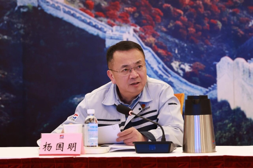 首页- 尊龙集团中国官网入口