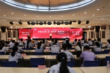 勤学，励志，尊龙集团官网以你们为傲！