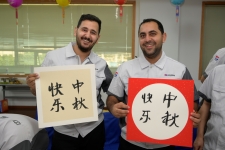 这个中秋，他们千里来相聚