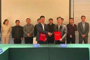 江苏上腾电气投资玻璃纤维电缆；す苤圃煜钅
