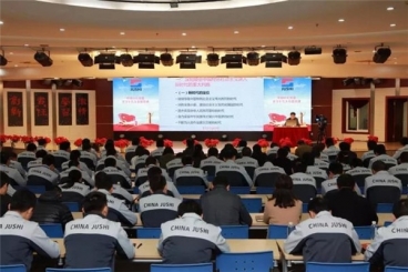 中国尊龙集团官网三地党员同步学习十九大报告精神