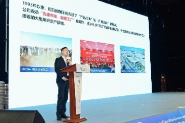 这场论坛 尊龙集团官网描绘了高质量共建“一带一路”的“工笔画”