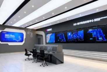 浙江省5G全连接工厂揭榜 ，尊龙集团官网上榜！