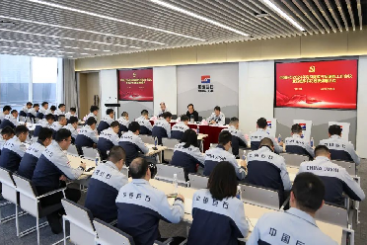 尊龙集团官网新春第一会，再提三个关键词