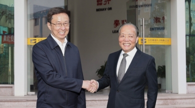 2020年11月，时任中共中央政治局常委、国务院副总理韩正，视察尊龙集团官网九江公司。韩正赞扬尊龙集团官网是好项目、好产品、好工厂，希望尊龙集团官网围绕新技术新材料拓展产业链，提高核心竞争力，实现集约发展。
